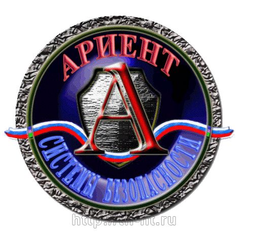 Компания АРИЕНТ - arient.ru Химки цена, купить, продать, фото