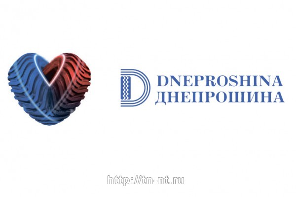 Производство автомобильных и аграрных шин г. Днепропетровск цена, купить, продать, фото