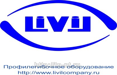 Логотип Компании ЛиВил Липецк цена, купить, продать, фото