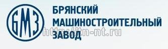 Железнодорожный транспорт г. Брянск цена, купить, продать, фото