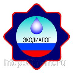 Водоподготовка, очистка сточных вод г.Москва цена, купить, продать, фото